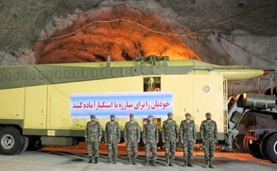 Iran tunnel