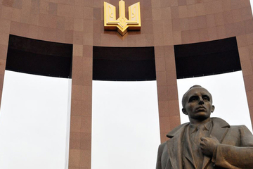 President home bandera