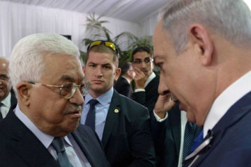 President home abbas