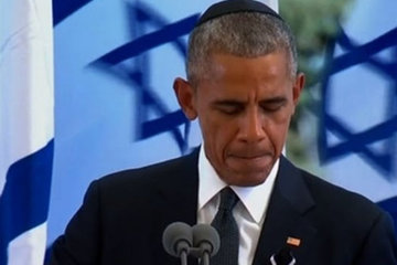 President home obama