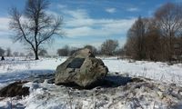Small blog thestone