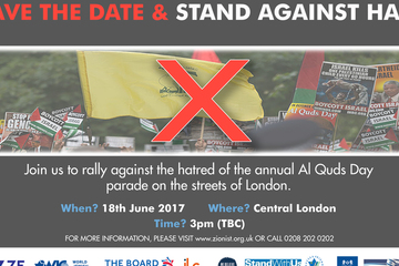 President home al quds save the date jn wjc 003