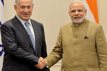 President home modi