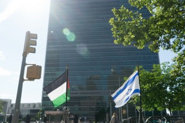 President home un6