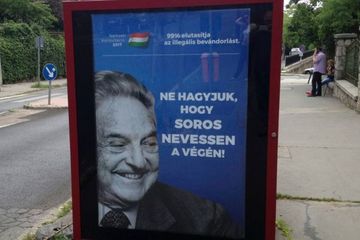 President home soros