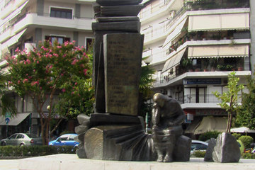 President home larissa