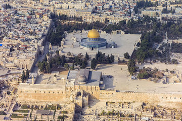 President home temple mount