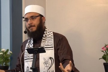 President home imam