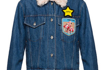 President home star1