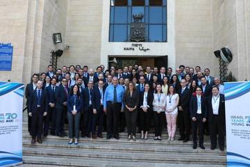 President home haifa city hall