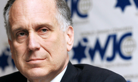 Featured president home rsl photo